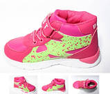 Кросівки дитячі. р27,28,29,30, фото 3