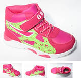 Кросівки дитячі. р27,28,29,30, фото 2