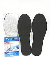 Устілки для взуття Алюмінієва фольга + Повсть