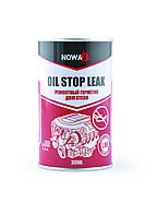 Ремонтный герметик NOWAX NX30210 OIL STOP LEAK