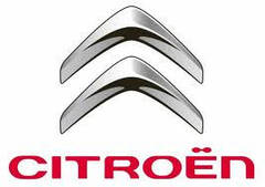 Вихлопні системи Citroen (Сітроен)