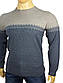 Чоловічий класичний светр Yamak 24082 т.синій., фото 2
