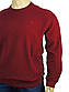 Светр чоловічий Better Life  бордовий великого розміру, фото 3