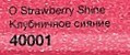 Ультрасияющий блиск для губ, колір Strawberry Shine, Полуничне сяйво, Ейвон, Avon, 40001