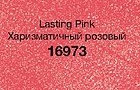Губна помада "Леді", колір Lasting Pink, Харизматичний рожевий, Ейвон, Avon, 16973