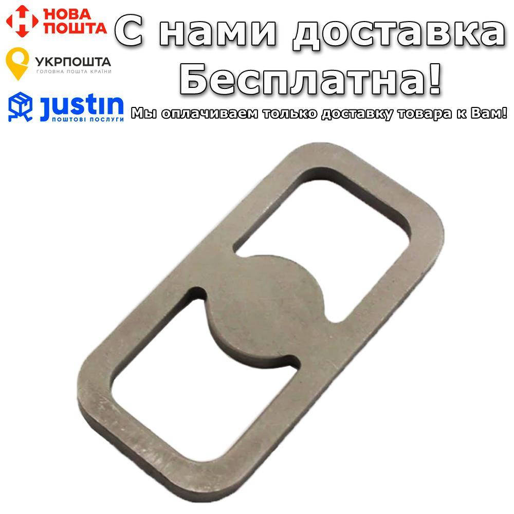 

Туристическое огниво Aolikes Из высокоуглеродной стали