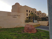 Kempinski Hotel Ishtar Dead Sea