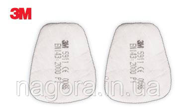 3M 5911 Змінний протиаерозольний фільтр, клас захисту Р1, для масок серії 6000, 6500, 7500, фото 1