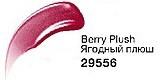 Блиск для губ з ефектом об'єму , колір Berry Plush, Ягідний плюш, Plump pout, Avon, Ейвон, 29556