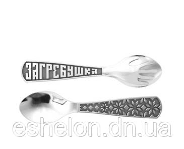 Підвіска срібна Ложка Загребушка L_92004