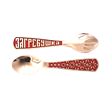 Підвіска срібна Ложка Загребушка, фото 2