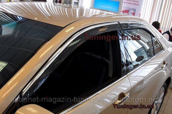 Купити дефлектори в інтернет-магазині Tuninger