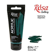 Фарба акрилова, Зелена ФЦ, 60мл, ROSA Gallery