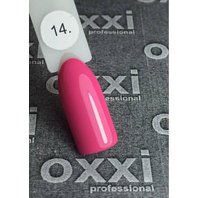 Гель-лак Oxxi No014, 8 мл, фото 4