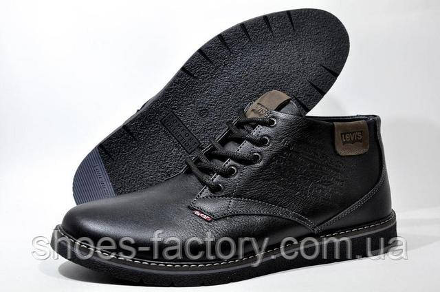 Levis зимове взуття