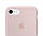 Чохол для iPhone 7/8/ iPhone SE 2020 Silicone Case бампер (Pink sand), фото 2