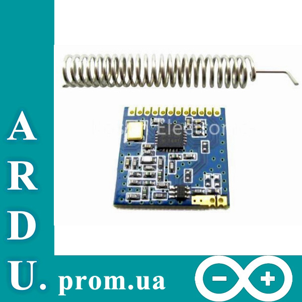 Радіомодуль SI4432 433МГц 1КМ трансивер Arduino [#8-5]