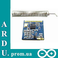 Радіомодуль SI4432 433МГц 1КМ трансивер Arduino [#8-5]