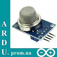 Датчик газу, диму, MQ-2 для Arduino [#1-9]