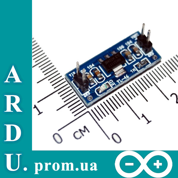 Лінійний стабілізатор AMS1117-5.0 1A 5V SOT - 223 [#7-8]