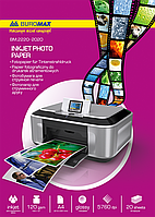 Фотопапір глянцевий А4, 120 г/м2, 20 аркушів. BuroMax
