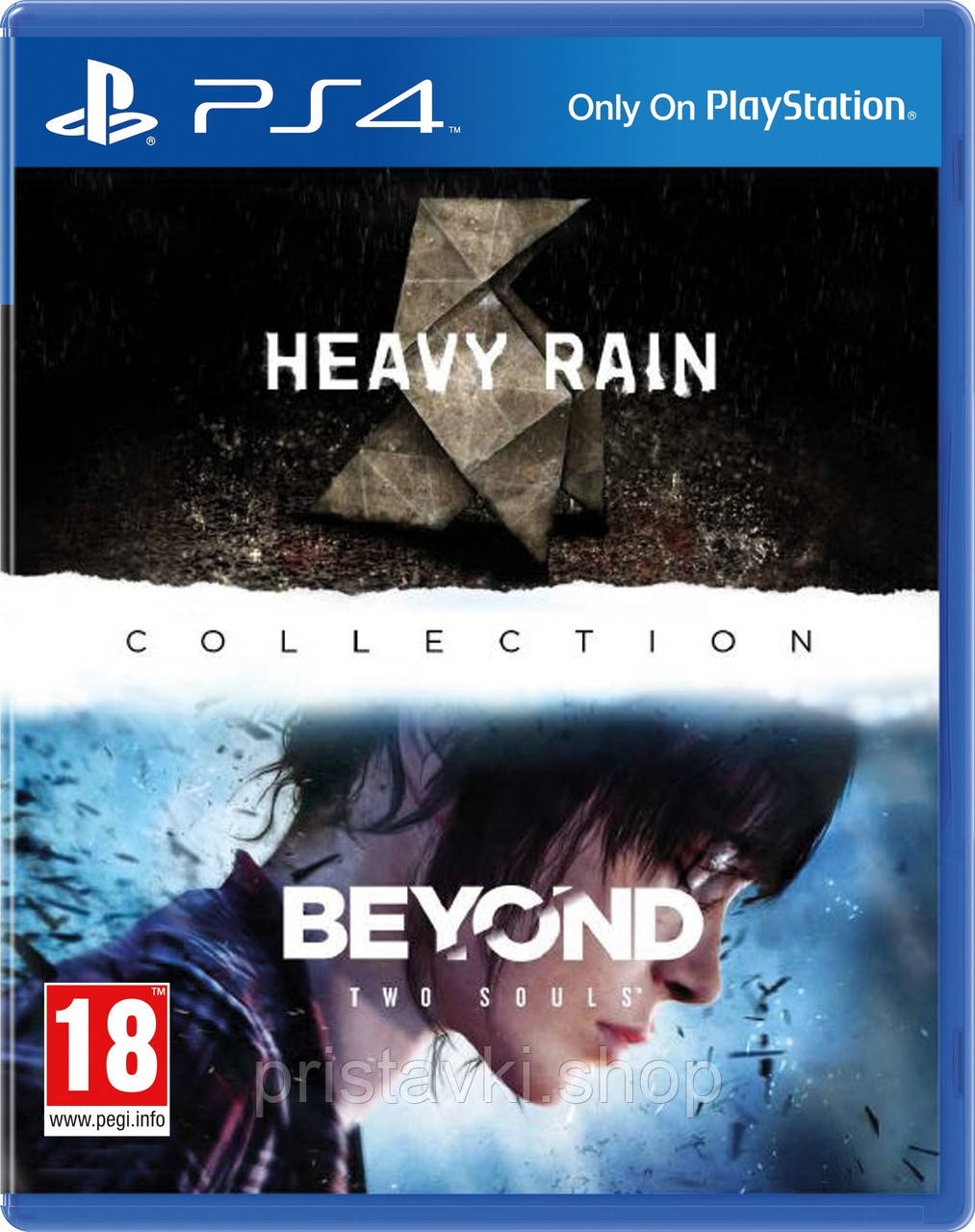 Heavy Rain and Beyond two Souls Collection PS4 \ PS5