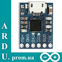 Конвертер USB - UART TTL CP2102 micro USB (Адаптер, переходник) [#9-9]