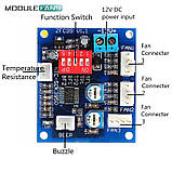 ШІМ- регулятор, напівбертів, швидкості вентилятора,курера DC 12 V 3 A PWM, фото 3