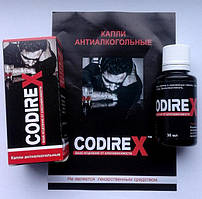 Codirex (Кодирекс) Краплі від алкоголізму 12663