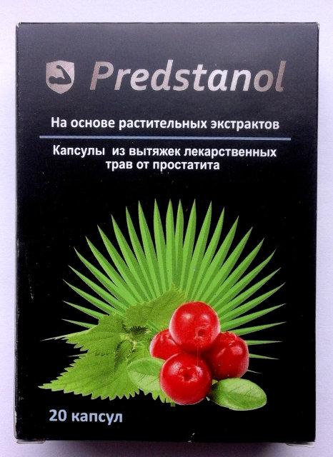 Препарат від простатиту Предстанол Predstanol 12664