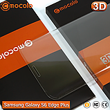 Захисне скло Mocolo Samsung Galaxy S6 Edge+ 3D (Clear), фото 3