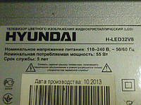 Блок питания SHL3238F-101S VER:04, T-Con ST3151A04-1 Ver.2.1, LED-Driver от LED телевизора Hyundai H-LED32V8