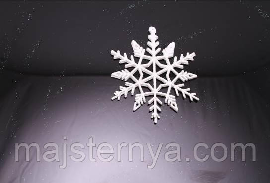 Новорічні оздоба "Сніжинка перла №3"