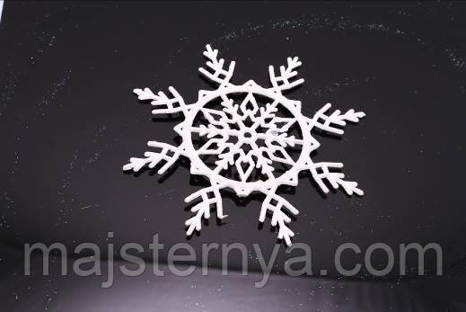 Новорічні прикраси "Сніжинка перла № 4"