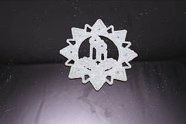 Новорічні прикраси "Свічка біла"