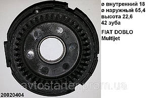 Планетарка стартера (редуктор) FIAT Linea LANCIA Musa OPEL Agila Astra Combo Corsa Meriva Tigra VAUXHALL