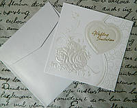 Листівка весільна - запрошення 26166 15*15 см Открытка свадебная - приглашение