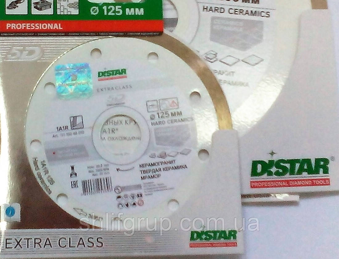 Алмазний диск мокроріз d125мм Distar Hard Ceramics мармур керамограніт