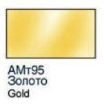 Краска акриловая, металлик ХоМа, 18 мл золото