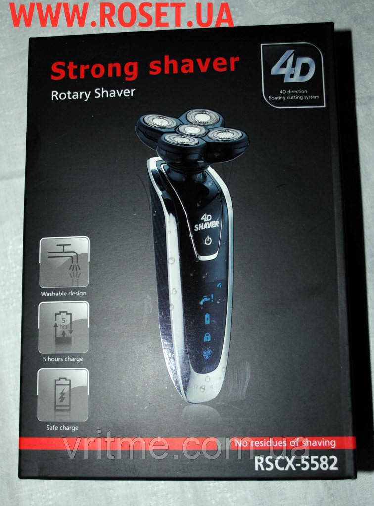 Мийна 5-тилізова електробритва Strong Shaver RSCX-5582 для вологого гоління