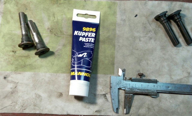 Мастило для супортів Mannol 9896 Kupfer-Paste мідна паста 0.05 л ...