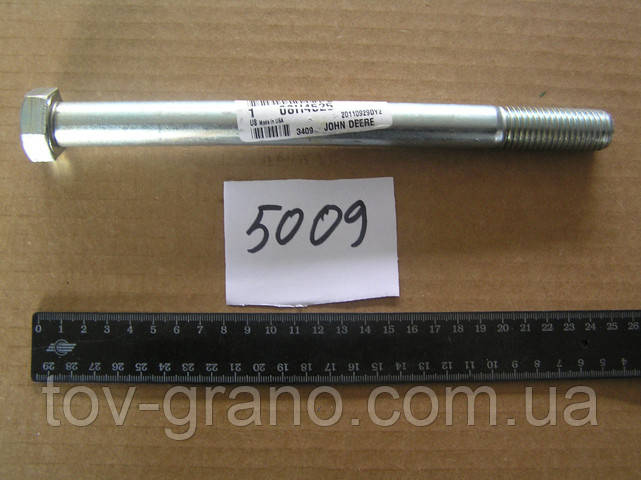 Болт 08H4525  JOHN DEERE, фото 1