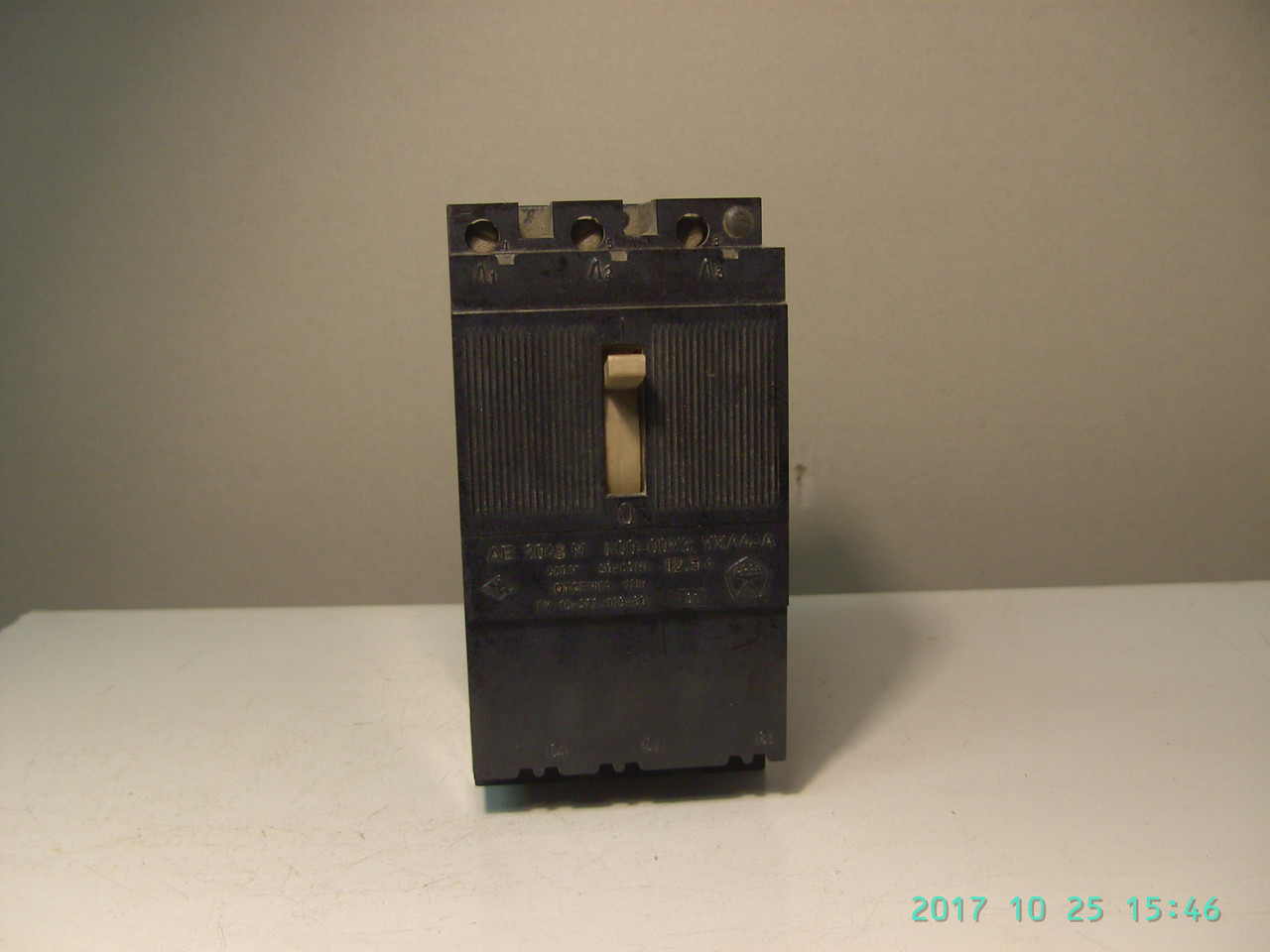 Автоматический выключатель АЕ2046М-100-00У3 на 20 А: продажа, цена в ...