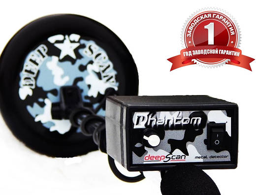Металошукач імпульсний Фантом пошук до 1,5 м, фото 2