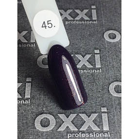 Гель-лак Oxxi No045 8 мл, фото 4