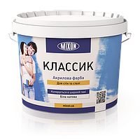 Акриловая краска для стен Mixon Классик. 10 л