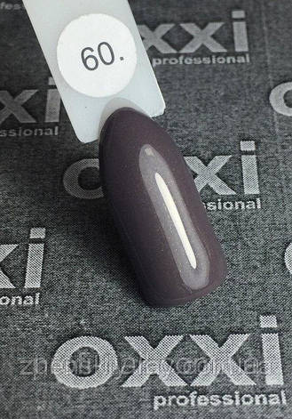 Гель-лак Oxxi No060 8 мл, фото 3