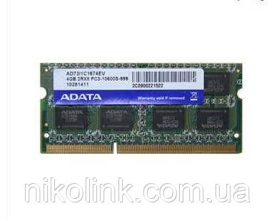 Память ADATA SODIMM DDR3 4GB PC3-10600S (1333Mhz) (AD73I1C1674EV)(8x2), б/у