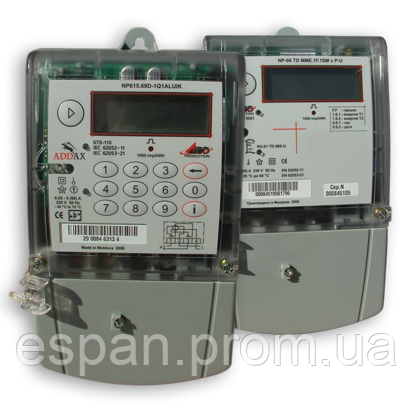 Лічильник однофазний багатотарифний з GPRS модемом NP-07 1F.1UG-U 5(80)А