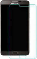 Скло захисне 0,26 mm 2,5D 9Н Samsung Note 3